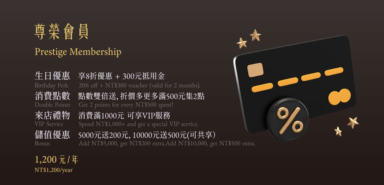 createwax_index_swiper2